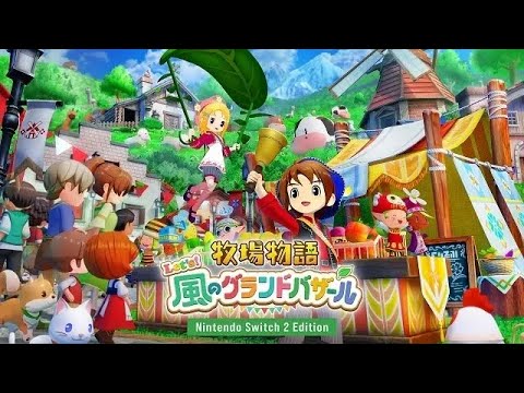 リーメント 牧場図鑑 のんびり牧場ライフ リーメント 牧場図鑑 のんびり牧場ライフ