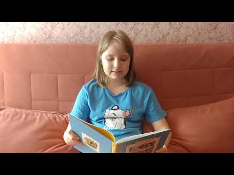 Драгунская К. "Лекарство от послушности" Драгунская К. "Лекарство от послушности"