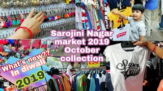 Sarojini Nagar market delhi 2019,diwali October collection 2019, life with krish