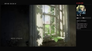 glep11(이)가 PS4에서 방송