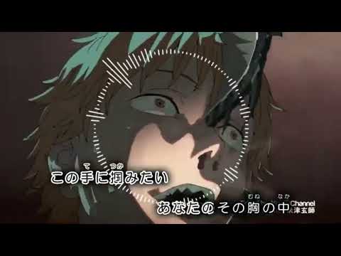KICK BACK  『歌ってみた』