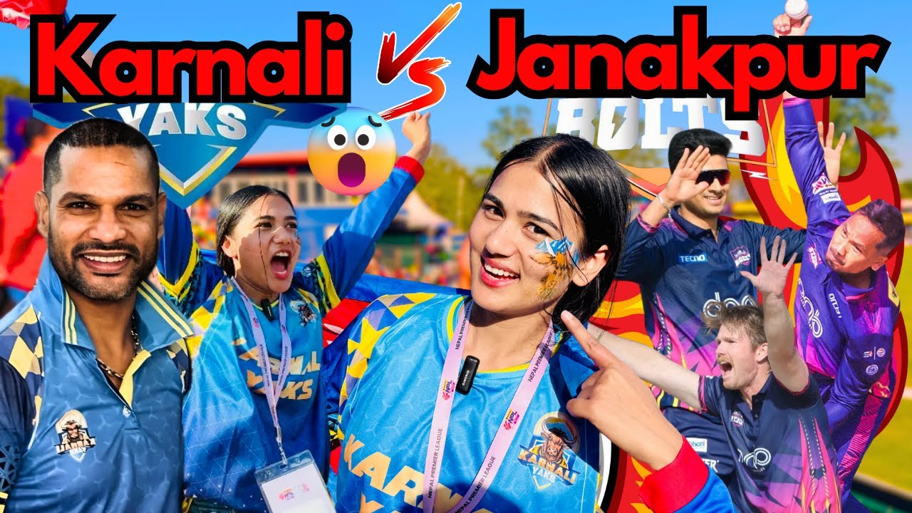 Janakpur Bolts is on Fire!🔥 Back-to-Back Wins - Thrilling Win Against Karnali Yaks | NPL 2024
