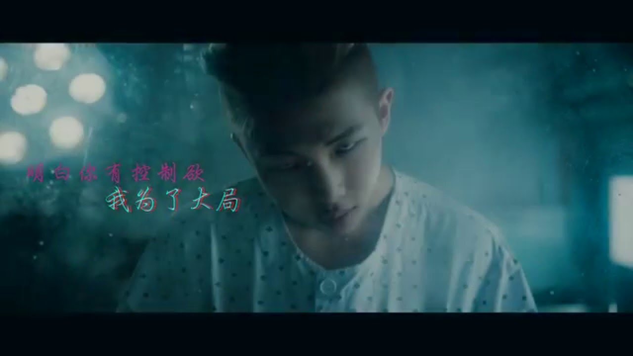 【FMV】Namgi/Sugamon - Stockholm Lover