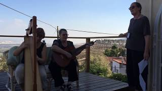 Vídeo de Kadosh
