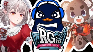 【APEX】RG FES本番！まだまえRu～参戦！【にじさんじ/える】