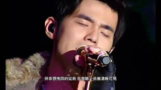 周杰倫演唱會精選Live現場歌曲 周杰倫演唱會精選Live現場歌曲