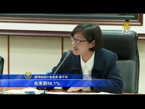 【Live-20201222】新唐人亞太新聞