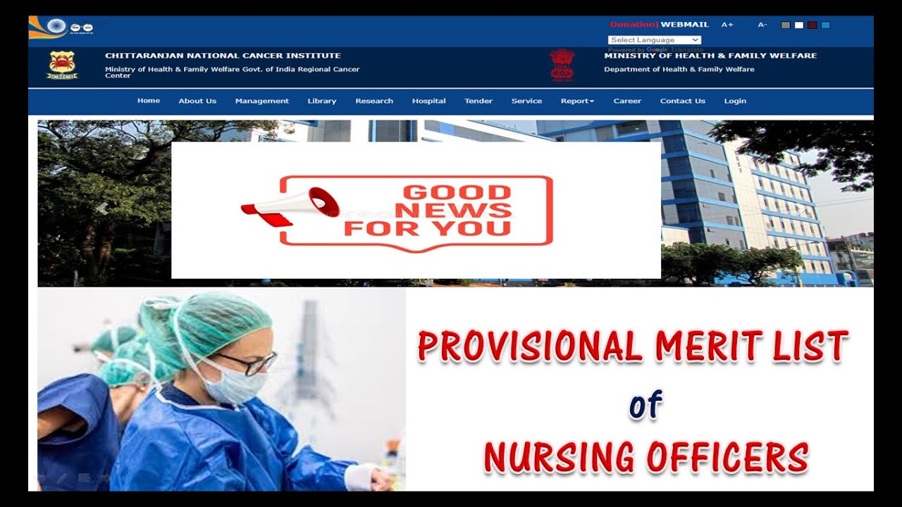 CNCI Nursing Officers Provisional Merit List | CNCI Nursing Officers Document Verification Date |