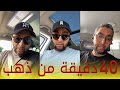 Youssef akalal motivation instagram stories  40   