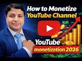 How to Monetize YouTube Channel | YouTube monetization 2026