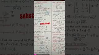 vector calculus ( GIC PGT , UP PGT, DSSSB) 🔥🔥🔥🔥🔥
