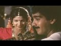 Sangeetame Full Video Song || Sarigamalu Movie || Vineeth, Rambha