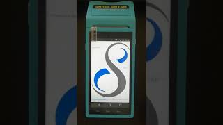 Online Cash - Loan Collection Touch Screen Android Machine - Shree Shyam Handheld