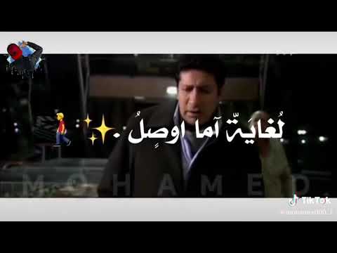 أنا طول عمرى بقع واقوم 