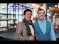 دويتو العمالقه لأول مره الفنان عبدالرحمن الاخفش والفنان فؤاد الكبسي عتاب المحبين 