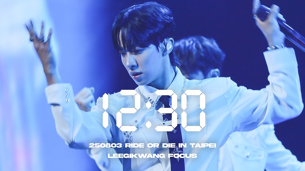 [4K] 250803 RIDE OR DIE in Taipei - 12시30분 12:30 | 이기광 GiKwang focus