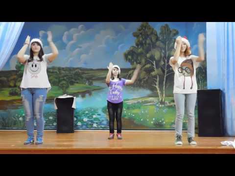 Новый год 2017. Танец 6-7 класса.