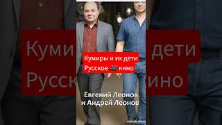 #мем #звёзднаяпара #знаменитости #кумиры