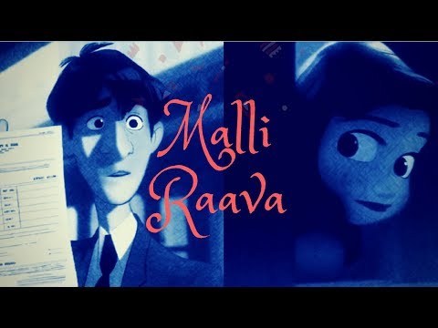 Malli Raava Animated Full Video Song | Love Song Animated | 2018 Music Album Songs
