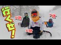 【スノボ】スーパーキッズ５人で高鷲SPを滑った結果！？日本ＮＯ１保育園児スノーボーダーのフリーランが凄すぎた！！地形、壁、パウダー、カービング《子供のスノーボード 教え方》PSJライダーズセッション