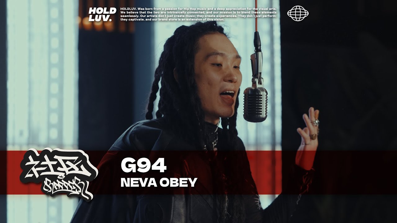 Neva Brave Rapper G94 - NEVA OBEY|#社区rapper - YouTube