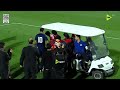 لقطة الموسم محمود كهربا يرافق إمام عاشور ولاعبي الأهلي في عربة المصابين بعد نهاية المباراة