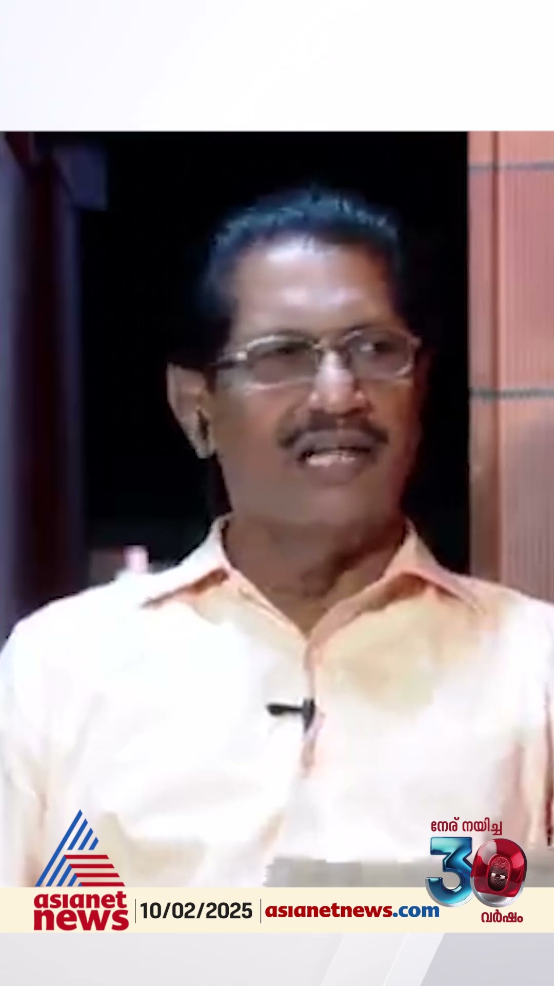 'കോഴിക്കോടും കണ്ണൂരും പൊലീസും ഈ തട്ടിപ്പ് സംഘത്തിന്റെ പരിപാടി നടത്തി '