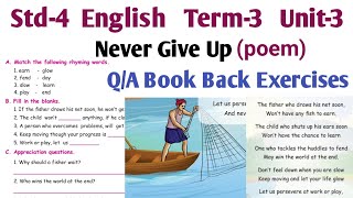 Never Give Up Book Back Answers 4Th Std English Term 3 Unit 3 Samacheer Kalvi