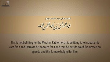 Ramadhan is Specific For The Qur