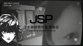 不破湊(ふわみなと)の配信のサムネイル画像