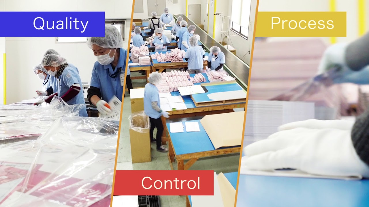 株式会社 日の出梱包