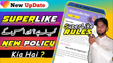 Likee App SuperLike Rules New Update 2022 | Likee App New Update 2022 | SuperLike Polices |