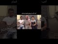 أحب الأحساء وبقيق والجوف والدمام