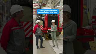 Задали наш любимый вопрос сотруднику Ростсельмаша