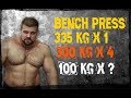 Kirill Sarychev Bench Press Monster
