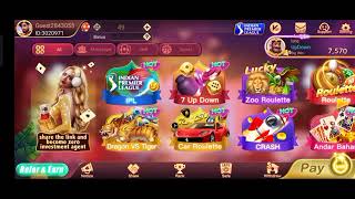 today new rummy cash app || get 51 ruppyes instant cash || #rummy #rummycash #newrummy screenshot 4
