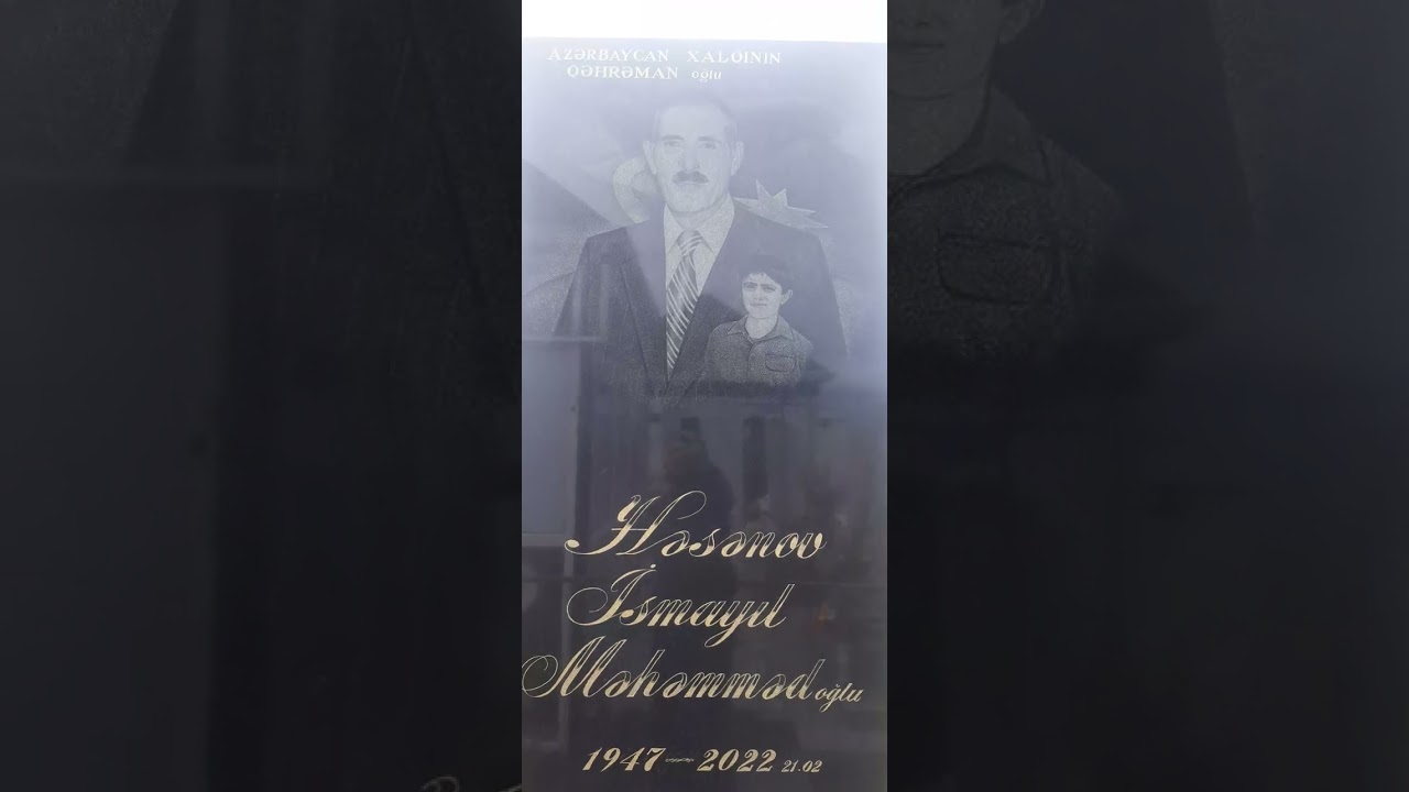 ALLAH RƏHMƏT ELƏSİN SƏNƏ İSMAYIL ƏMİ