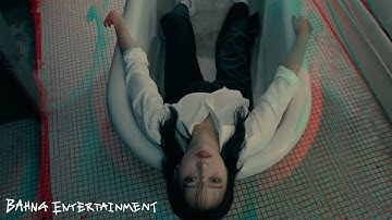 hannah bahng - Vertigo (Official Music Video)