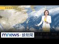 颱風生成