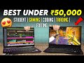 New 13th Gen/AMD Ryzen 5 Laptops Under 50000💥2025's Pick: Best Laptop Under 50000💥Top 2 Laptop 2026