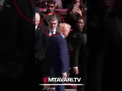  ყაველაშვილის და ტრამპის \'შეხვედრა\'