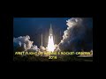 Ariane 5 Flight 501 - Orbiter 2016