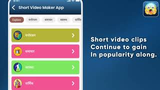 Moj Karo  Short Video Maker App screenshot 5