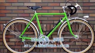 ヒラメ　ランドナー mqdefault.jpg