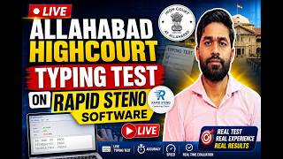 allahabd highcourt private secretary grade I live typing test #ps #privatesecretary #aps
