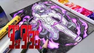 ダンダダン】【⚠️声有り】パンツ一丁って最高やん!! 水彩とつけペン