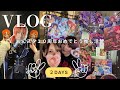 【VLOG】あんスタ10周年展示会🌟ランダム開封・カフェ巡り・あんステナンジャコラボも🐱🧡