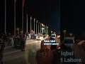 Lahore airport _Ilama Iqbal airport Lahore