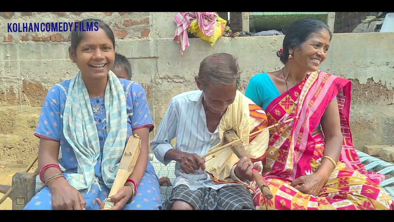 MINU BANRA MAGE DURENG