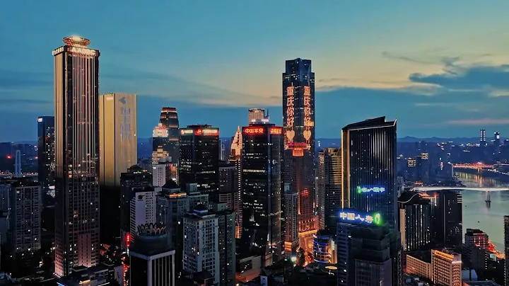 Chongqing, China: A city on the move - DayDayNews